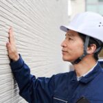 外壁調査をおこなう業者